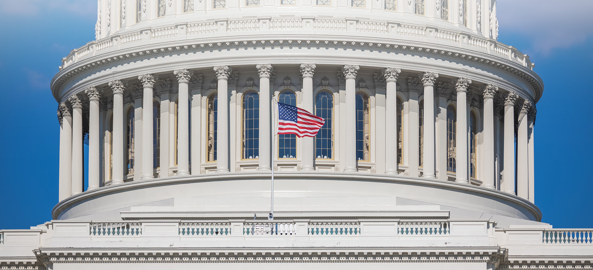 United States Capitol building.